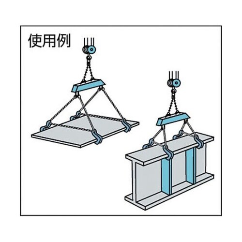 イーグルハッカー EH−2t EH−2