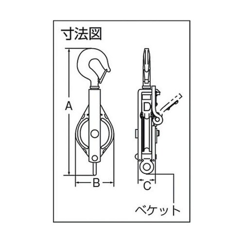 K100強力型滑車用シーブ100mm