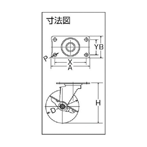 415ER125 E自在ゴム車