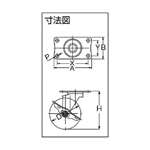 315ER75 E型自在ゴム車