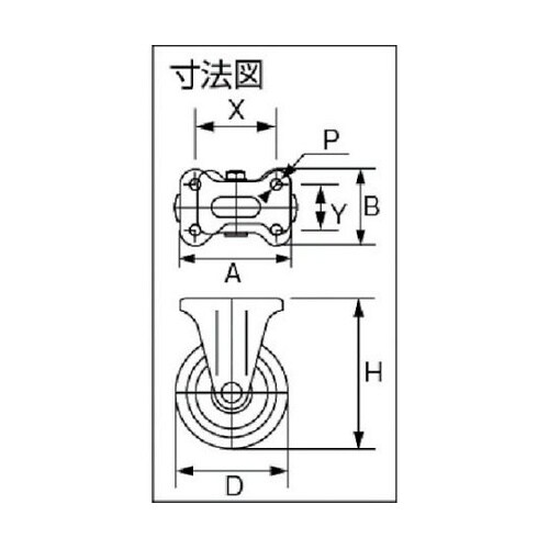 WK75スタンダードプレスキャスター