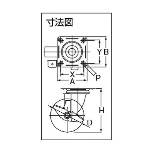 AMG100NRBDS エアーキャスター