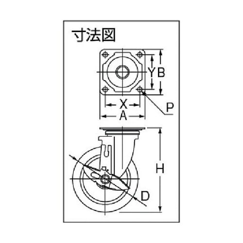 ALG100NRBDSWエアーキャスター