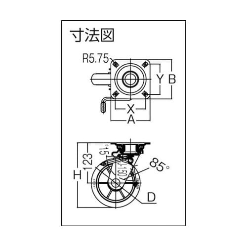 LR150WJBGR低始動抵抗ストッパー