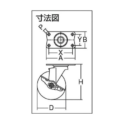 415EUR85 自在ウレタン車
