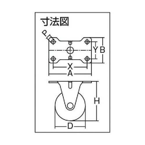 420ERUR125 固定車