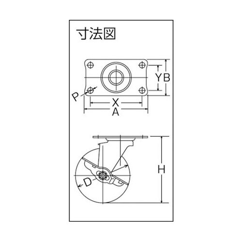 415EUB125 自在B車