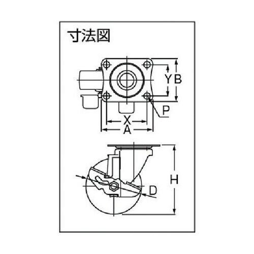 ALG75UHFDS エアーキャスター