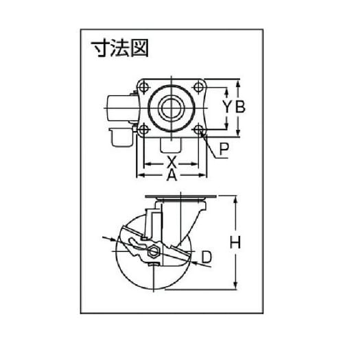 ALG100UHFDS エアーキャスター