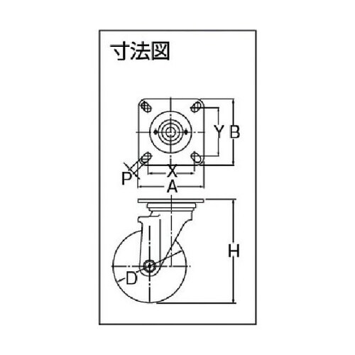 420JUBB100 自在車B入