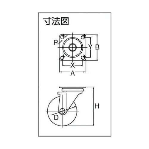 420YSNRB100 自在B車