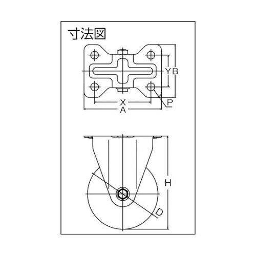 AMR100N エアーキャスター