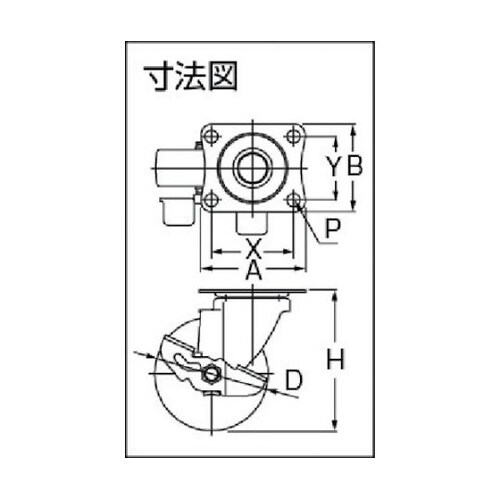 ALG100NDS エアーキャスター