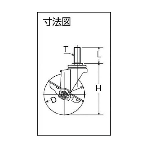 415EAR125 自在ゴム車