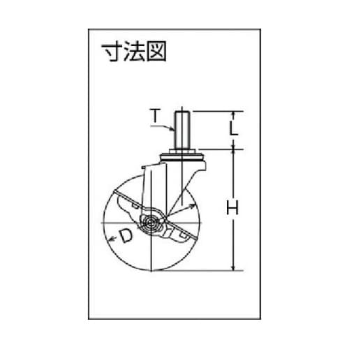 415EAR150 自在ゴム車