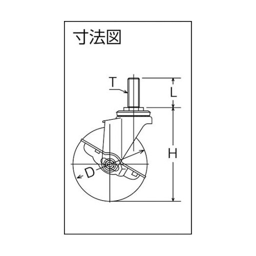 315EAR65 自在ゴム車