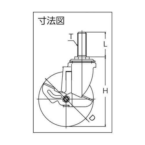 ALT75NRDS エアーキャスター