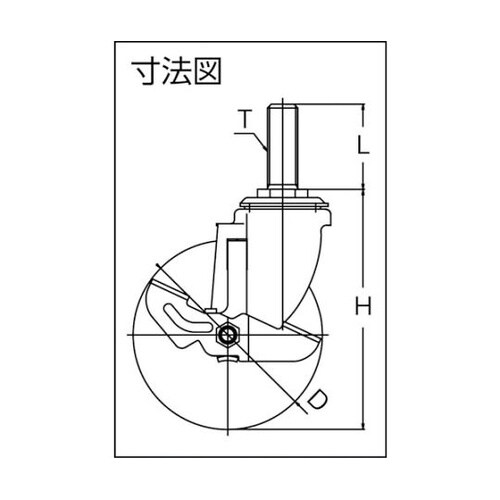 ALT75NRDSW エアーキャスター