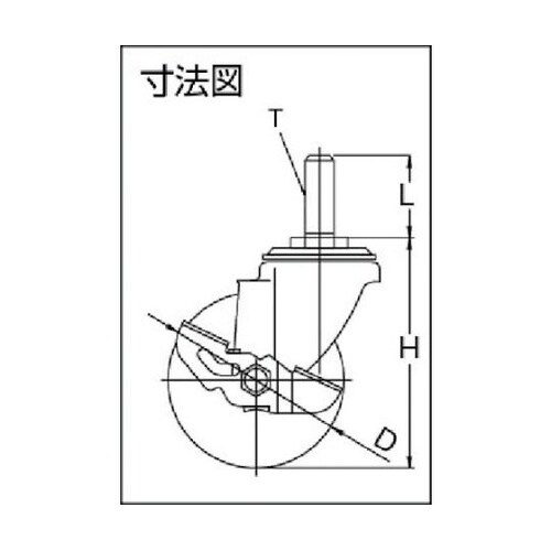 AMT100NRBDSWエアーキャスター
