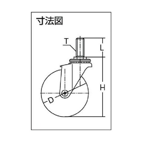420EAUR100 自在車