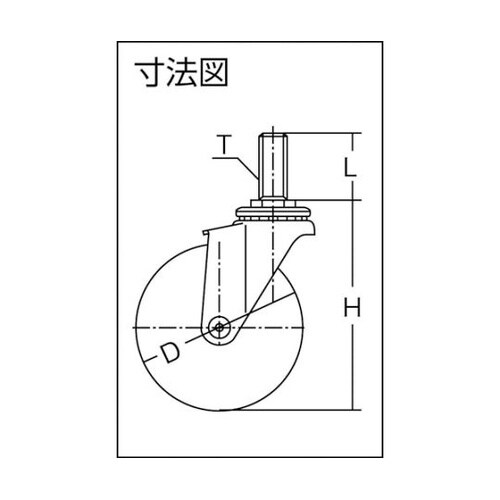 320EAUR100 自在車