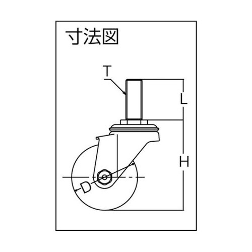 320SAUB75 自在B車
