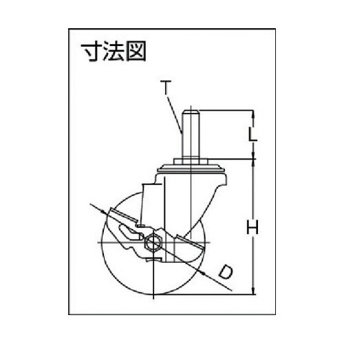 ALT100NDS エアーキャスター