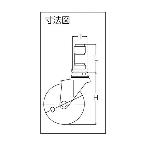 4202ENR125 自在ゴム車