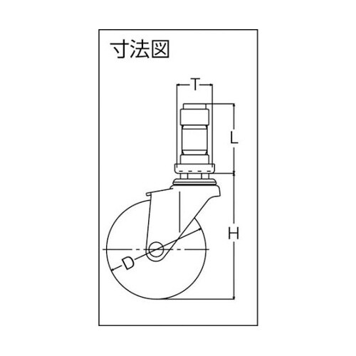 4202ENUR100 自在車
