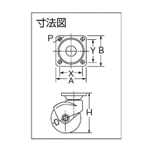 400P0SFR100 自在車