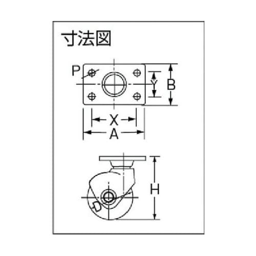 400P0SFR100E 自在車
