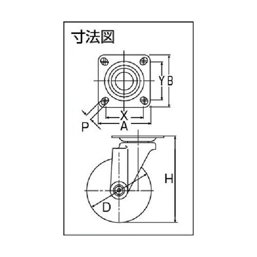 420BBEFR100 自在車