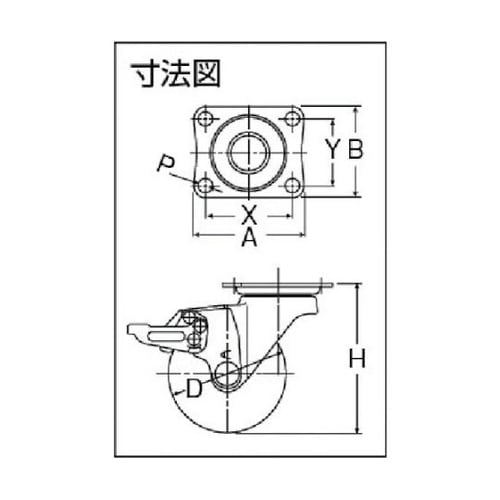 413BBEFR125 自在車