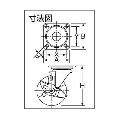 413BBSFR100 自在車