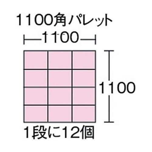 S6−GY S型コンテナ グレー