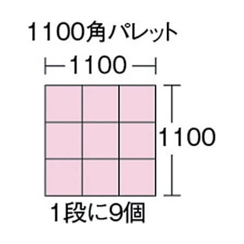 S15−Y S型コンテナ 黄