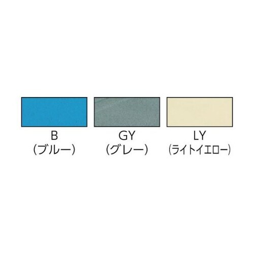 S6F−Y S−6・9コンテナ共用蓋 黄