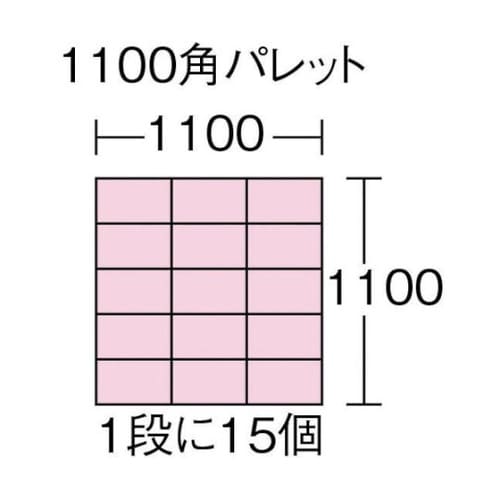 C7−GY C型コンテナ グレー