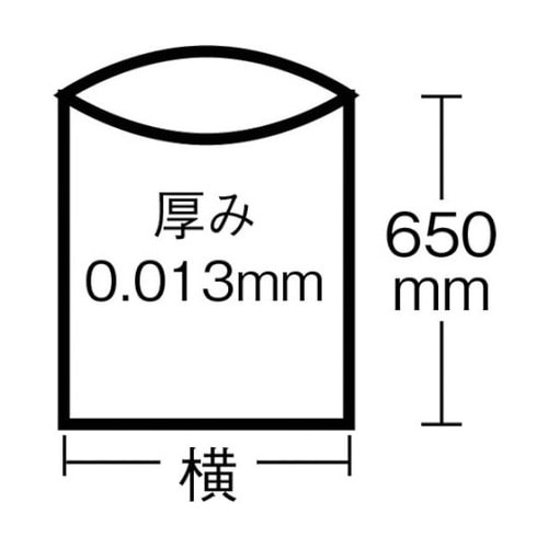 食品用コンテナオプション ばんじゅう用内