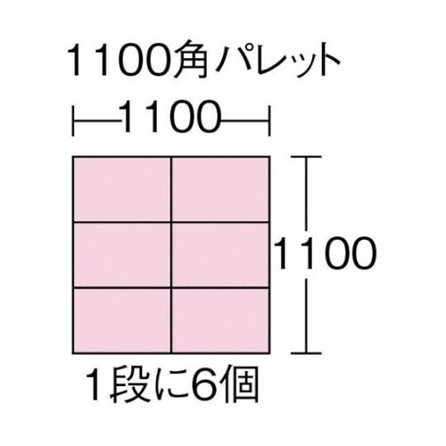 SB23−Y SB型コンテナメッシュ黄