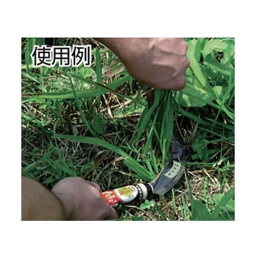 HT0810 光山作特殊焼入鋸鎌