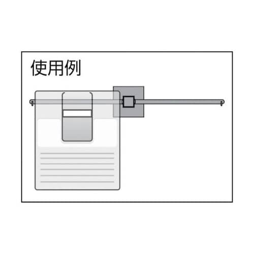 MC3009 ホイールチョーク