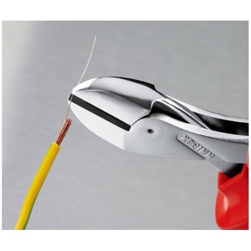 7306−160 絶縁コンパクトニッパー