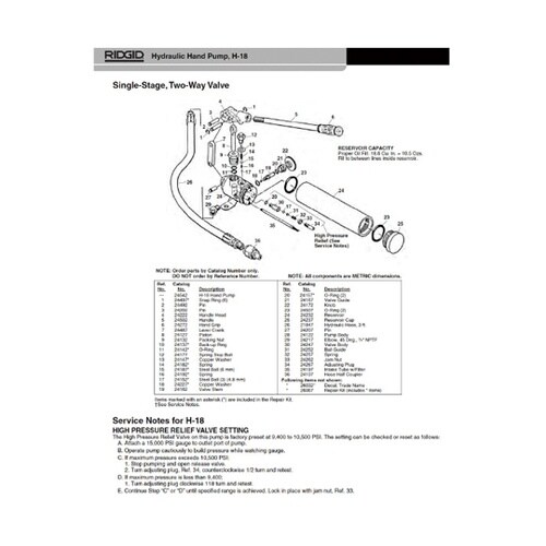 24247 バルブボディ (F)