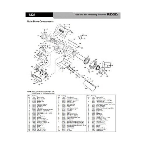 26362 ギヤ− ボックスF/1224