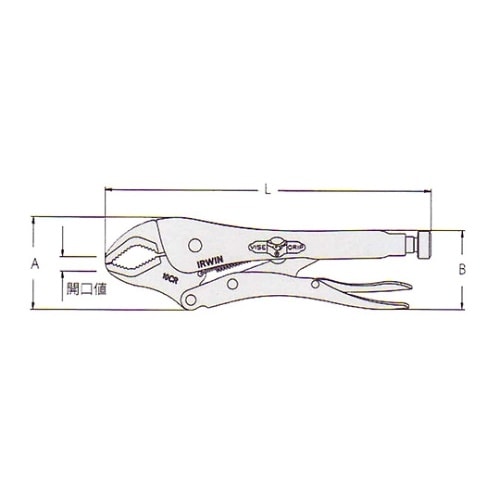 10508017ロッキングプライヤ曲ジョ