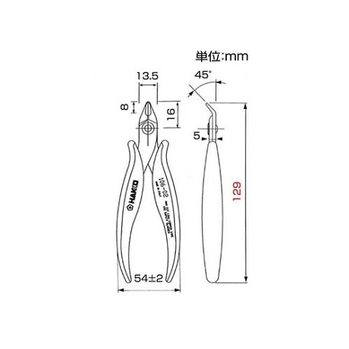 106−02 先曲りマイクロニッパ