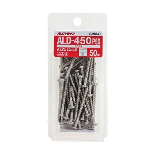 テクノ ALCドライブALDタイプ ステ