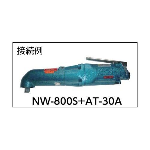 AT30A アタッチメント50001