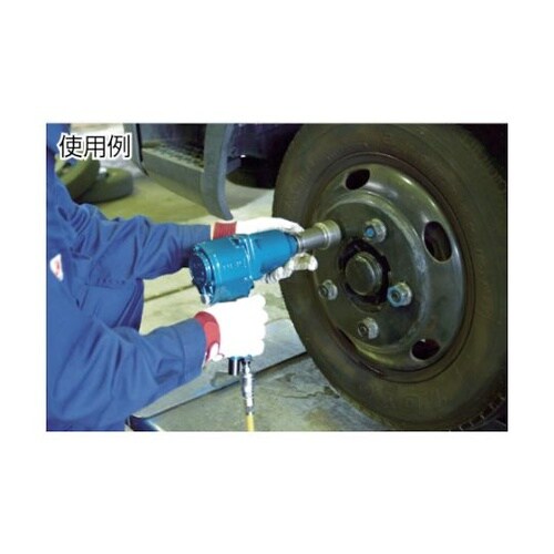 NW5LP ツーハンマインパクトレンチ